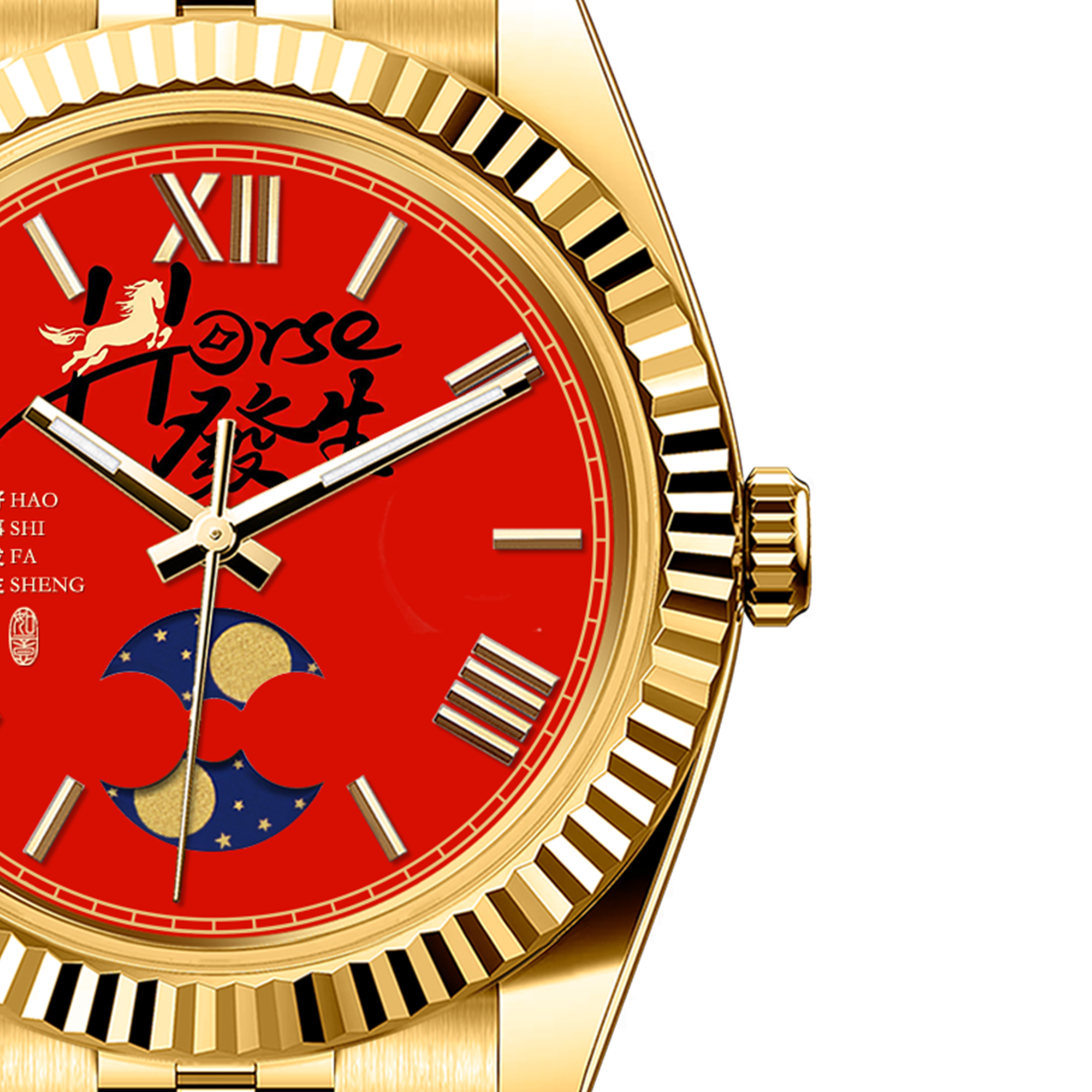 EONDATE MAXI MOON-PHASE WATCH