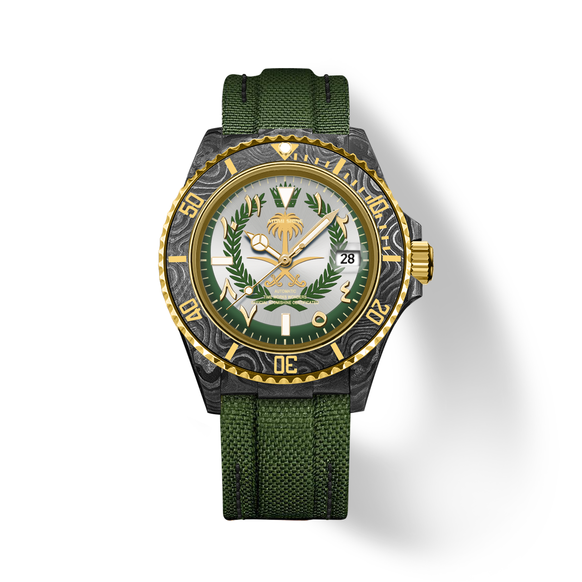 ساعة هايدروكور المصنوعة من ألياف الكربون